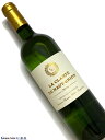 La Clarte de Haut Brion Blanc オーブリオン ブランとラ ミッション オーブリオン ブランをブレンドした奇跡のセカンドワイン！ 白ワイン　750ml [AOC］ペサック レオニャン [評　価］90-92点 The 2018 La Clarte de Haut-Brion is composed of 79.2% Semillon and 20.8% Sauvignon Blanc, harvested August 27 to September 5. It comes bounding out of the glass with bold notions of warm pineapple, guava and peach juice plus hints of lanolin, honeysuckle, lime cordial and nutmeg. Medium to full-bodied with a lovely oily texture, it fills the mouth with exotic fruit, lifted by just enough freshness and culminating in a long, pineapple-laced finish. April 2019 Week 4 - Bordeaux 2018, The Wine Advocate(24th Apr 2019)La Clarte de Haut Brion Blanc オーブリオン ブランとラ ミッション オーブリオン ブランをブレンドした奇跡のセカンドワイン！