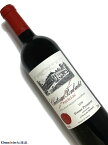 1979年 シャトー フォンバデ 750ml フランス ボルドー 赤ワイン