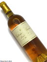2003年 シャトー ディケム 750ml フランス ボルドー 甘口白ワイン