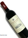 Ornellaia Le serre Nuove オルネライアのセカンドラベル 赤ワイン　750ml [DOC］トスカーナ ボルゲリ [評　価］94点 A blend of Merlot, Cabernet Sauvignon, Cabernet Franc and Petit Verdot, the 2019 Bolgheri Rosso Le Serre Nuove dell'Ornellaia shows a greater degree of focus and detail compared to the previous vintage that I tasted at the same time. This wine reveals the sharp contours and etched character of the Cabernet Franc, especially with black licorice and black pepper. The results are linear and pure. Elegant fruit notes of blackberry and dark currant add to the thick layering of the wine. I tasted this sample not long after bottling, and we can expect the wine to hit the market in September 2021. May 2021 Week 1, The Wine Advocate(7th May 2021) メルロー、カベルネソーヴィニヨン、カベルネフラン、プチヴェルドのブレンドである、2019年のボルゲリロッソルセールヌオーヴェデルオルネライアは、私が同時に味わった前のヴィンテージと比較して、より焦点とディテールを示しています。 このワインは、特に黒甘草と黒胡椒で、カベルネ・フランの鋭い輪郭とエッチングされた特徴を明らかにします。 結果は線形で純粋です。 ブラックベリーとダークカラントのエレガントなフルーツノートが、ワインの厚い層に加わります。 瓶詰めして間もなくこのサンプルを味わいましたが、2021年9月に市場に出ることが期待できます。（直訳）■Tenuta dell Ornellaia 「オルネライア」はイタリアの名門アンティノリ家のロドヴィコ・アンティノリ侯爵によって1981年ボルゲリ地区に設立されました。 1985年に初めて葡萄を収穫、「オルネライア」の名を冠してワインが世に出されました。2000年に入り、カリフォルニアのワイン生産者、ロバート・モンダヴィが買収、さらに3年後にフレスコバルディ侯爵の所有となりました。 2001年にはワインスペクテーターTOP100で1998ヴィンテージが第1位に輝き、世界有数のワインとしての地位を確立しました。