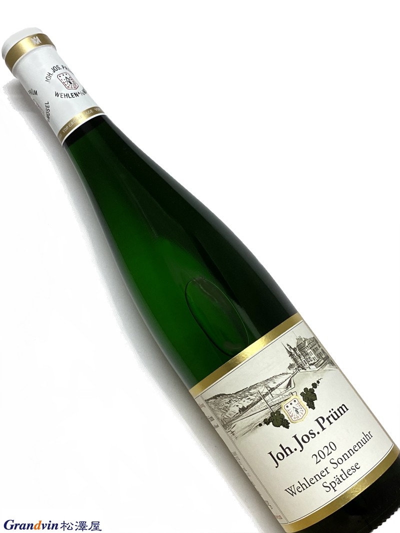 2020年 JJプリュム ヴェレナー ゾンネンウーア リースリング シュペトレーゼ 750ml ドイツ 白ワイン
