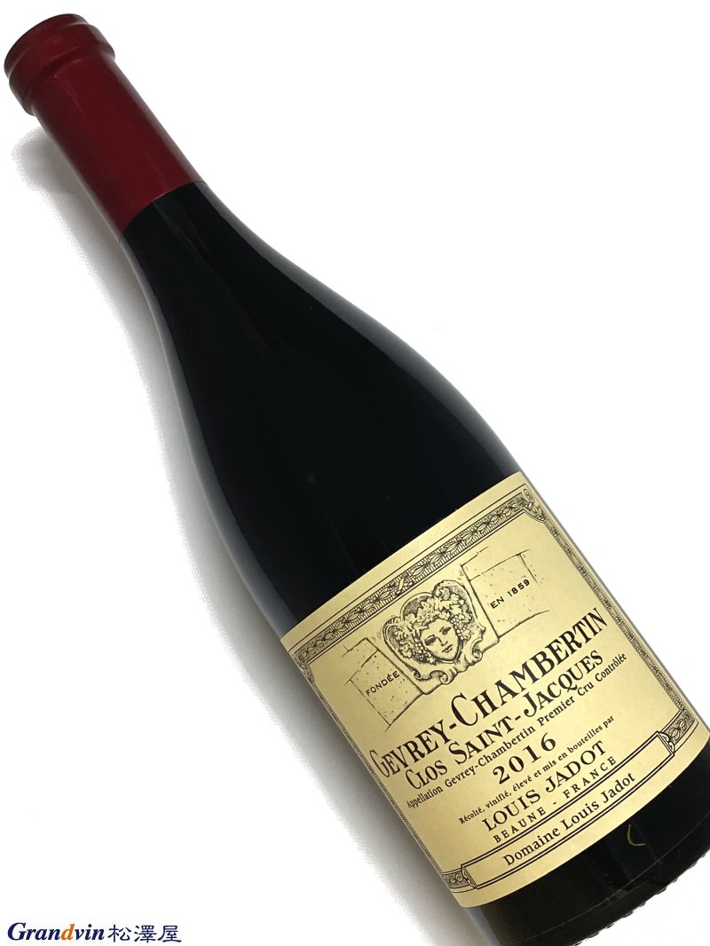 Domaine Louis Jadot Gevrey Chambertin 1er Cru Clos Saint Jacques 赤ワイン　750ml [AOC］ジュヴレ シャンベルタン　1級畑 [評　価］94点 Tasted from bottle, the 2016 Gevrey-Chambertin 1er Cru Clos Saint-Jacques (Domaine Louis Jadot) is one of the most reticent wines in the Jadot portfolio this year, reluctantly unfurling in the glass with notes of red berries, rose petals, forest floor and cedary new oak. On the palate, the wine is medium to full-bodied, velvety and concentrated, with a deep, multidimensional core, rich structuring tannins and bright acids, concluding with a notably long and expansive finish. While there is considerable upside here for the patient, this will demand significant bottle age. While the 2015 rendition is more flamboyant, the 2016 may well rival it in ultimate quality. Issue 242 End of April 2019, The Wine Advocate(1st May 2019) ボトルからテイスティングした 2016 ジュヴレ シャンベルタン 1er クリュ クロ サン ジャック (ドメーヌ ルイ ジャド) は、今年のジャド ポートフォリオの中で最も寡黙なワインの 1 つであり、赤い果実、バラの花びら、森の床のノートと共にしぶしぶグラスの中で広がります。そしてシダリーニューオーク。 味わいは、ミディアムからフルボディで、ベルベットのように凝縮され、深みのある多面的な核、豊かな構造のタンニンと鮮やかな酸を持ち、非常に長く広がりのあるフィニッシュで締めくくられます。ここには患者にとってかなりの利点がありますが、これにはかなりのボトルの熟成が必要になります。2015年の演出はより華やかですが、2016年の演出は究極の品質でそれに匹敵するかもしれません。（直訳） [輸入元のコメント］ クロ・サン・ジャック は 南東に広がり 、粘土、泥灰土を含む石灰質土壌です。グラン・クリュに匹敵するほどの有名なこのプルミエ・クリュは、5つの所有者のみに分けられています。クロ・サン・ジャックの畑の個性から力強さと繊細さのバランスが絶妙に取れた複雑さが際立つワインです。■Louis Jadot ルイ ジャド ルイ・ジャド社は1859年に、ジャド家のルイ・アンリ・ドゥニ・ジャドによって創設された由緒あるブドウ栽培家であり、ブルゴーニュを代表するドメーヌおよびメゾンです。