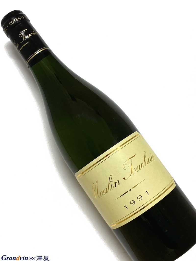 1991年 トゥーシェ コトー デュ レイヨン 750ml フランス ロワール 甘口白ワイン