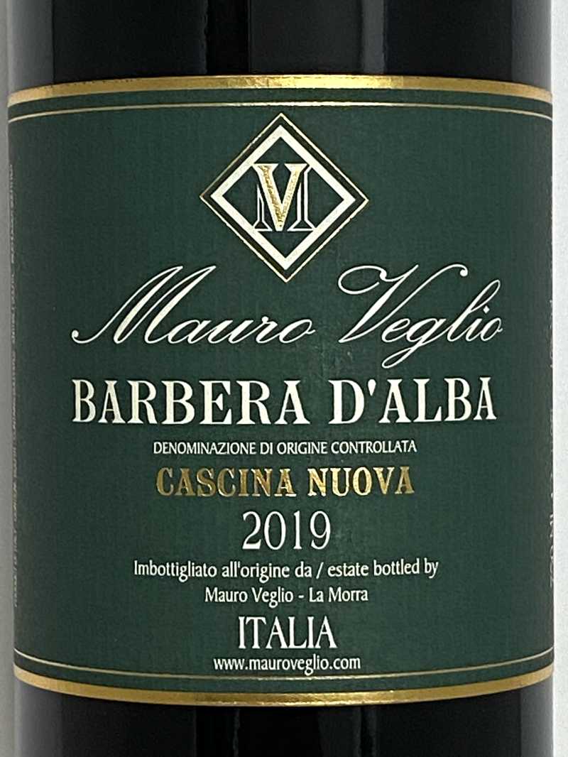 2019年 マウロ ヴェリオ バルベーラ ダルバ カシーナ ヌオーヴォ 750ml イタリア ピエモンテ 赤ワイン 2