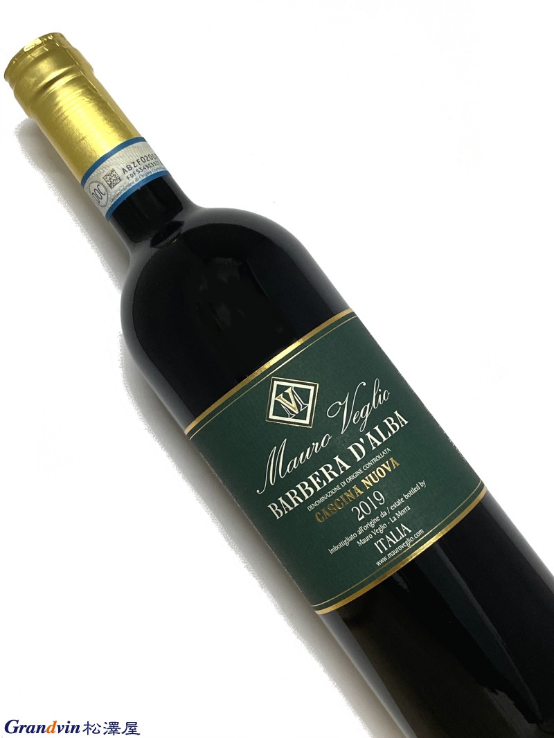 2019年 マウロ ヴェリオ バルベーラ ダルバ カシーナ ヌオーヴォ 750ml イタリア ピエモンテ 赤ワイン 1