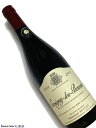 Domaine Emmanuel Rouget Savigny Les Beaune 赤ワイン　750ml [AOC］サヴィニー レ ボーヌ [評　価］89-91点 Offering up aromas of sweet cherries, red berries, spices, rose petals and toasty oak, Rouget's 2019 Savigny-lès-Beaune Village is medium to full-bodied, layered and velvety, with powdery tannins and a mouthwatering core of fruit. Better integrated than the domaine's Chorey-lès-Beaune at this early stage, it's promising. January 2021 Week 2, The Wine Advocate (15th Jan 2021) 甘いチェリー、赤いベリー、スパイス、バラの花びら、香ばしいオークの香りを漂わせるルジェの2019年サヴィニー レ ボーヌ ヴィラージュは、ミディアムからフルボディで、層状でビロードのような味わいで、パウダー状のタンニンと食欲をそそる果実の核が感じられます。この初期段階ではドメーヌのショレ・レ・ボーヌよりも良く統合されており、将来性がある。（直訳）■Emmanuel Rouget エマニュエル ルジェ エマニュエル ルジェは、ブルゴーニュの神様、故アンリ ジャイエの甥にあたり、1976年よりジャイエの元で教えを受けながら、共にワイン造りを行ってきました。 アンリ ジャイエの引退後、畑の管理から醸造を全て任され、後に所有畑を引き継ぐこととなりました。葡萄栽培は出来るだけ自然な方法で育てること、適切な収穫時期の見極め、収穫量を厳しく抑制すること、そして全て手摘みでの収穫、といったアンリ ジャイエに教わった数々のことをキチンと実行してワイン造りを行っています。 エマニュエル ルジェのワインはどれも人気が高く、年々入手が難しくなっています。是非この機会に、お買い求めください。