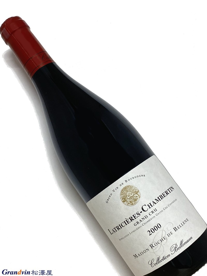 Maison Roche de Bellene Latricières Chambertin Grand Cru （Collection Bellenam） 赤ワイン　750ml [AOC］ラトリシエール シャンベルタン　特級畑 20歳以上の方のみご購入いただけます。ヴィンテージワインの購入に伴うリスクをご理解の上、お買い求めください。■Maison Roche de Bellene　メゾンロッシュ ド ベレーヌ 　ニコラ・ポテルが興したネゴシアン部門です。 　メゾン ニコラ ポテルの時代から供給を受けていた葡萄栽培農家との関係を 　そのまま引き継いだ形でスタートしています。 &nbsp;