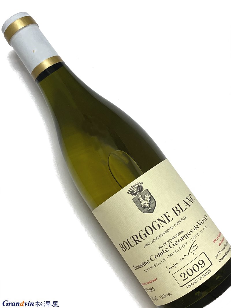 2009年 コント ヴォギュエ ブルゴーニュ ブラン 750ml フランス 白ワイン