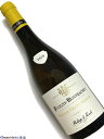 Domaine du Château Philippe Le Hardi Puligny Montrachet 1er Cru La Garenne Blanc 白ワイン　750ml [AOP］ピュリニー モンラッシェ　1級畑■Domaine de Chateau Philippe Le Hardi ブルゴーニュ公国、初代公王のシャトーが醸す ビオロジック農法のワイン 2021年7月1日より、「シャトー・ド・サントネ」はその起源を再認識し、ブルゴーニュ公国の初代公王「フィリップ・ル・アルディ」の名を冠して新たな歴史をスタートさせた。 そのフィリップ・ル・アルディが1395年に発した勅令は、 その後のブルゴーニュにとってたいへん画期的なものとなった。公王はブルゴーニュの畑からガメイを引き抜き、より高貴なピノ・ノワールを植えるよう奨励したのである。 そういった歴史もあり、釉薬瓦の屋根を持つ歴史ある素晴らしいシャトーは、人々から愛着を持って「シャトー・フィリップ・ル・アルディ」と呼ばれるようになった。 コート・ドールとコート・シャロネーズにまたがる98ヘクタールにもおよぶブドウ畑を所有し、ブルゴーニュ地方で最も大きなドメーヌの一つ。 その多様なクリマ（微気候）から、ブルゴーニュ品種の繊細さを反映した独特のスタイルで、味わい豊かなワインが生み出されている。 所有する畑のある17のアペラシオン、ブルゴーニュ、オート・コート・ド・ボーヌ、メルキュレ、アロース・コルトン、ボーヌ、ポマール、サントネ、サン・トーバン、クロ・ド・ヴージョなど…、赤・白合わせてグラン・クリュが2種類、プルミエ・クリュ17種類、モノポール2種類をもち、計43ものワインをそろえる圧巻のラインアップ。 この20年間、ドメーヌでは環境に配慮した栽培を実践し続けている。この広大な畑を除草剤に頼らず耕作するとともに、 草生栽培を施して、土壌の微生物層を活性化。2004年からTERRA VITISの認証を受け、2009年には持続可能な栽培方法を用いているとして農務省から認定を受けた。2015年には、フランス農業省が発行する新しい仕様に準拠した「高環境価値」（HEV 3）認証を取得した最初のドメーヌの1つとなった。 2016年には、畑の近くに養蜂場を設置し、環境に敏感なミツバチによって無害な技術であることを証明し、すでに巣箱の増設も計画されている。 ワインのスタイルは、白ワインはピュアなアロマ、緻密さ、エレガンス。赤ワインは、ピノ・ノワールの豊かさと、赤系果実味と黒系果実味の広がりを見事に表現し、フレッシュさ、濃縮、美しい滑らかさ、エレガントなタンニンが特徴。 醸造では最新設備の投入により高品質なワインを追求し、テロワールの潜在能力を引き出している。最新のプレス機でやさしい抽出が可能となり、また、キュヴェゾンと醸しの全サイクルにおいて、温度管理も可能となった。 さらにカーヴは、コート・シャロネーズの生産量に対応したもの、コート・ド・ボーヌとコート・ド・ニュイの多様なアペラシオンに対応したものの2つをもち、アペラシオンの多様性とその生産量に適応した作業ができるようになった。 2019年にディレクターに就任したジャン・フィリップ・アルシャンボーの監督下、 まさにテーラーメイドのワイン造りが実践されている。 細心の注意をもって栽培、醸造されたシャトー・ド・フィリップ　ル　アルディのワインを味わえば、 4人の公王により繁栄を誇った、14世紀から15世紀の偉大なブルゴーニュを思い描くことができるだろう。