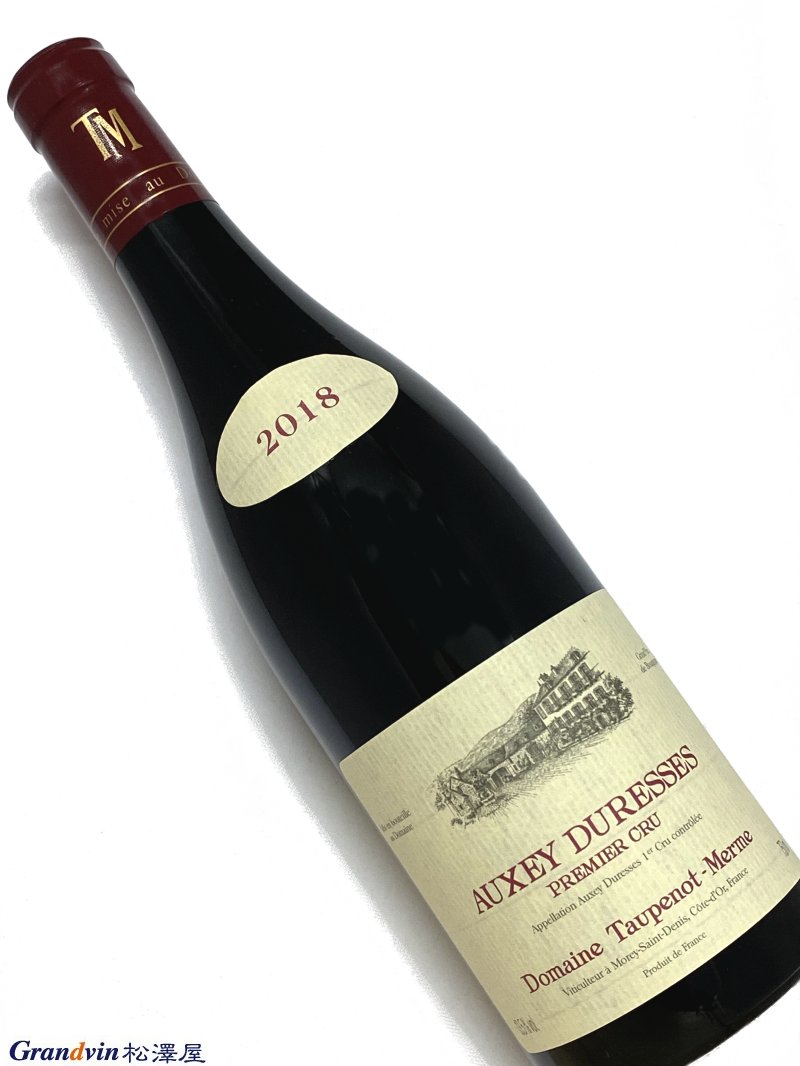 2018年 トプノ メルム オーセイ デュレス 1er Cru 750ml フランス ブルゴーニュ 赤ワイン