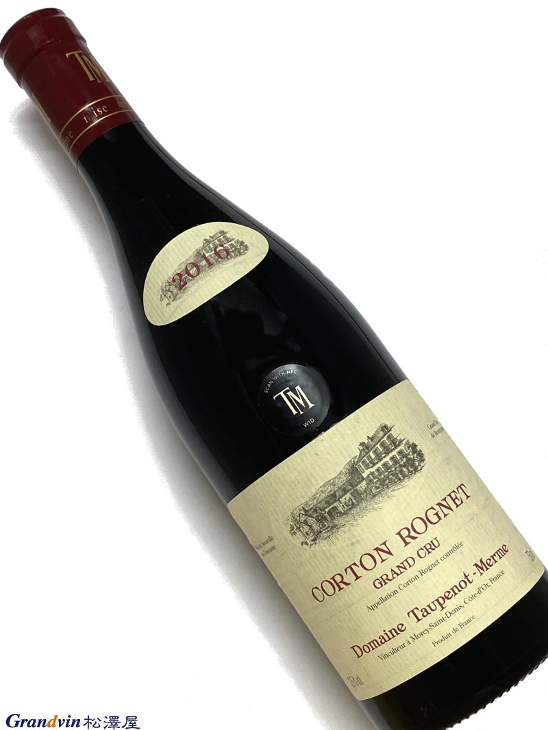 Domaine Taupenot Merme Corton Rognet Grand Cru 赤ワイン　750ml [AOC］コルトン　特級畑 [評　価］91-93点 The 2016 Corton Rognet Grand Cru, which comes in with a modest 13.2% alcohol and unusually for the domaine, it was harvested after and not before the Côte de Nuits. It has a very appealing bouquet with raspberry and wild strawberry fruit laced with wilted rose petals, the oak here seamlessly integrated. The palate is medium-bodied with very fine tannins, superb mineralité and a crystalline finish that urges you back for another sip. What and outstanding Corton Rognet. This comes highly recommended. 234, The Wine Advocate(30th Dec 2017) 2016年のコルトン・ロニェ・グラン・クリュは、アルコール度数が13.2%と控えめで、ドメーヌとしては珍しいことですが、コート・ド・ニュイの前ではなく、後に収穫されました。ラズベリーと野生のイチゴの果実に、しおれたバラの花びらが混ざり合った非常に魅力的なブーケがあり、ここのオークはシームレスに統合されています。味わいはミディアムボディで、非常に細かいタンニン、見事なミネラリテ、そしてもう一口飲みたくなります。なんと傑出したコルトン・ロニェ。これは強くお勧めします。（直訳） [輸入元のコメント］ 醸造：手摘みで収穫し丁寧に選果。除伷しステンレスタンクで3週間低温マセレーション後アルコール発酵。日に2、3回温度調整をしながら攪拌。新樽40％にて15～18ヶ月熟成。 濃いルビー色。カシスやチェリーの赤い果実のアロマ。熟成に従いトリュフやなめし革のニュアンスも。調和が取れた味わいで長い余韻を伴います。■Domaine Taupenot Merme 18世紀よりそれぞれブドウ栽培農家であったサン・ロマン村のジャン・トプノとモレサンドニ村のドゥニーズ・メルムの婚姻により1963年に誕生したドメーヌです。 現在7代目となる兄ロマンと妹ヴィルジニーの兄妹がモレサンドニ村を拠点にドメーヌの運営を行っています。 コート・ド・ニュイとコート・ド・ボーヌに跨り所有する13haの畑から20ものアペラシオンのワインを手掛け、特級畑クロ・デ・ランブレイを筆頭に平均樹齢35年以上の恵まれた区画を多く所有しています。 認証は受けてはいませんが、2001年からビオロジックへ転換しています。手摘み収穫後、選果台にて選別され100％除梗。 低温マセラシオンを9日間前後行い、ルモンタージュとピジャージュを組み合わせ、その年のベストな抽出加減を慎重に見極めています。発酵は全て天然酵母で清澄、ろ過は行いません。新樽比率は特級で最大50％。一級で30％、村名で25％程度に留めています。 元々優れた畑を多く所有する老舗ドメーヌとして名を知られていますが、近年は自然なアプローチと細やかなチューニングにより、従来からのクラシカルなスタイルは踏襲しつつ、それぞれの畑のポテンシャルを一層引き出す事に成功しています。 &nbsp;