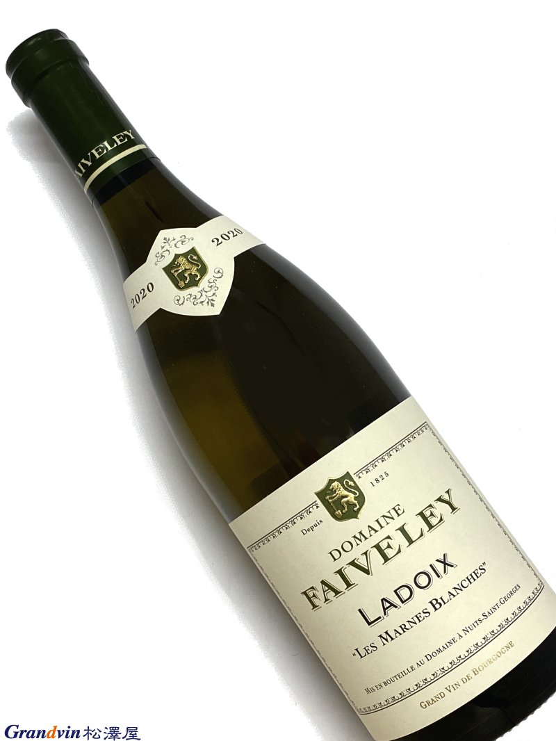 2020年 ドメーヌ フェヴレ ラドワ レ マルヌ ブランシュ ブラン 750ml フランス ブルゴーニュ 白ワイン