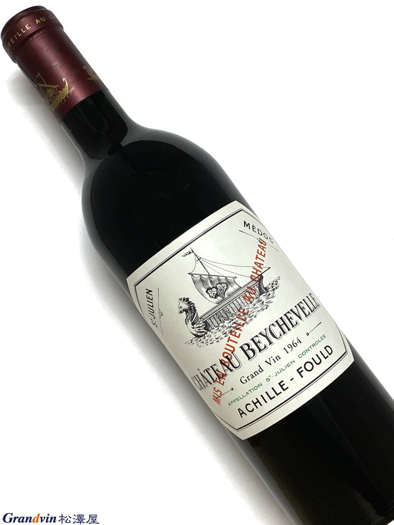 1964年 シャトー ベイシュヴェル 750ml フランス ボルドー 赤ワイン