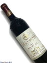 Château Lascombes 赤ワイン　750ml [AOC］マルゴー　第2級 [ラベル］良好 [和　暦］平成5年 [評　価］85点 A soft, elegant, light to medium-bodied wine, the 1993 offers clean, fresh, redcurrant and cranberry scents and flavors. Crisp acidity gives the wine vibrancy, but it is a wine to drink during its first 5-6 years of life. 109, The Wine Advocate(28th Feb 1997) ソフトでエレガント、ライトボディからミディアムボディのワインである1993年は、クリーンでフレッシュなレッドカラントとクランベリーの香りとフレーバーを提供します。キリッとした酸がワインに活気を与えますが、5～6年は飲むべきワインです。（直訳）■Lascombes　ラスコンブ