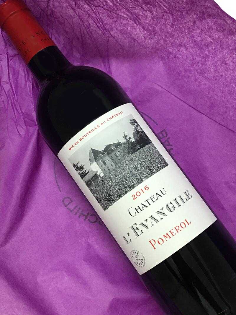 2016年 シャトー レヴァンジル 750ml フランス ボルドー 赤ワイン