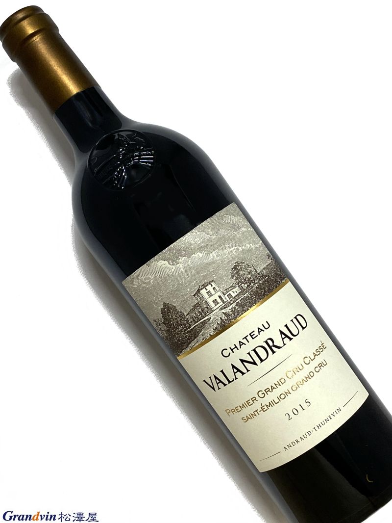 2015年 シャトー ヴァランドロー 750ml フランス ボルドー 赤ワイン