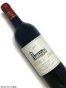 Château Lagrange 赤ワイン　750ml [AOC］サンジュリアン 第3級 [評　価］89点 Deep ruby/purple with considerable amounts of toasty new oak blasting out of the glass, this wine’s heavy-handed vanilla oakiness conceals its relatively extracted, rich, tannic flavors. It remains dumb and closed, but offers excellent depth, power, and richness. While there is plenty here, patience is required. Anticipated maturity: 2009-2020. 158, The Wine Advocate(29th Apr 2005) 深みのあるルビー/紫色で、かなりの量のトーストした新樽がグラスから吹き出し、このワインの重厚なバニラオークの風味が、比較的抽出された豊かなタンニンのフレーバーを隠しています。 無口で閉じたままですが、優れた深み、力強さ、豊かさを提供します。 ここにはたくさんありますが、忍耐が必要です。 予想される成熟度: 2009 ～ 2020 年。（直訳）■Lagrange ラグランジュ 1983年に日本企業のサントリーがこのシャトーを買収したことで有名。 それまでの時期低迷をしていたが、短期間のうちに素晴らしいワインを 生み出すことに成功し、見事に復活することが出来ました。