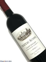 2004年 シャトー オーゾンヌ 750ml フランス ボルドー 赤ワイン