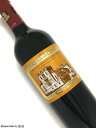 Ch&#226;teau Ducru Beaucaillou 赤ワイン　750ml [AOC］サンジュリアン　第2級 [評　価］97点 Composed of 95% Cabernet Sauvignon and 5% Merlot. Medium to deep garnet-purple colored, the 2015 Ducru-Beaucaillou is provocatively and profoundly scented of chocolate-covered cherries, fresh black currants, crushed blueberries and licorice with touches of cigar box, roses and violets plus hints of black pepper and tapenade. Medium to full-bodied, rich and sultry with tons of seductive layers and firm, wonderfully velvety tannins, it has a very long, multilayered finish. Interim Issue Mid-February 2018, The Wine Advocate(22nd Feb 2018)■Ducru Beaucaillou 　ボルドー サンジュリアンの第2級シャトー！ 『デュクリュボーカイユはボルドーの二級では最も価格の高いものの 　1つである。その高価格は、このワインに対する国際的な需要の高 　さと、一貫した高品質を反映したものである。』 　美術出版社 『BORDEAUX ボルドー 第4版』&nbsp;