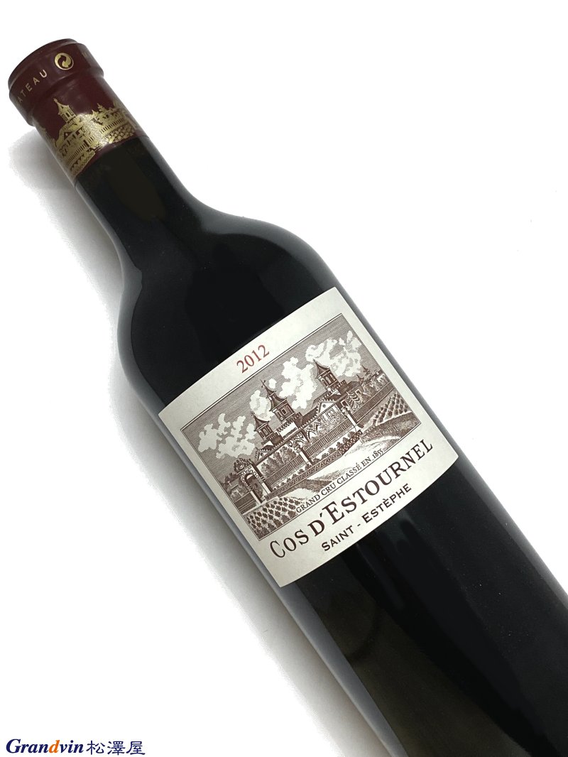 2012年 シャトー コス デストゥルネル 750ml フランス ボルドー 赤ワイン