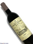 1984年 シャトー ラ ミッション オーブリオン 750ml フランス ボルドー 赤ワイン