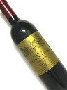 Château Durfort Vivens EX Château 赤ワイン　750ml [AOC］マルゴー 第2級 [ラベル］良好 [和　暦］昭和60年■Durfort Vivens　デュルフォール ヴィヴァン ボルドー オールドヴィンテージ シャトー蔵出しです！ 滅多に出てこないヴィンテージだけ出してまらえました。 評判は思わしくなかったシャトーですが、そのお陰で？ このレアなヴィンテージが残っていたのでしょう。