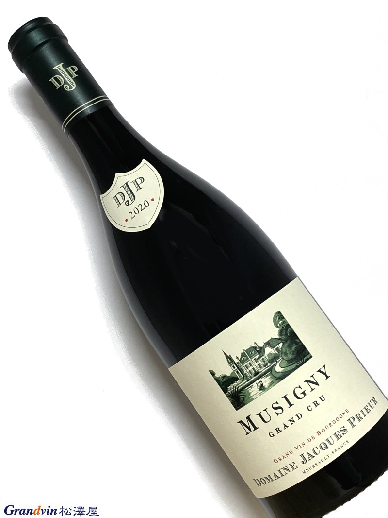 Domaine Jacques Prieur Musigny Grand Cru 赤ワイン　750ml [AOC］ミュジニー　特級畑 [輸入元コメント］ 醸造： 石が多い土壌は水はけが良く、昼間吸収した熱を夜放出するため、よく熟したブドウが獲れる。17ヶ月樽熟成。 軽やかで官能的な香りはスミレ、スパイス、さらにトースト。 シルキーで柔らかい口当たり、甘草、スパイス、ミントのフレーヴァー。■Jacques Prieur ジャック プリウール ドメーヌ・ジャック・プリウールは18世紀末にムルソーに設立されたブルゴーニュでも屈指のドメーヌの1つです。 コート・ド・ニュイとコート・ド・ボーヌのプルミエ・クリュ、グラン・クリュを中心とした21ヘクタールの畑を所有し、モンラッシェ、シャンベルタン、ミュジニーなど素晴らしいワインを生み出して います。 1990年より醸造に携わるナディーヌ・ギュブランは、フランスの有名ワイン雑誌“レヴュー・ド・ヴァン・ド・フランス”で1998年に女性で初めてベストワインメーカー・オブ・ザ・イヤーに輝いた実力者です。 類まれなるテロワールを重視したワインは美しい色合い、複雑なアロマ、そして芳醇な味わいを湛えています。