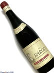 1967年 ボアッソ エ レヴェッロ バローロ 720ml イタリア ピエモンテ 赤ワイン