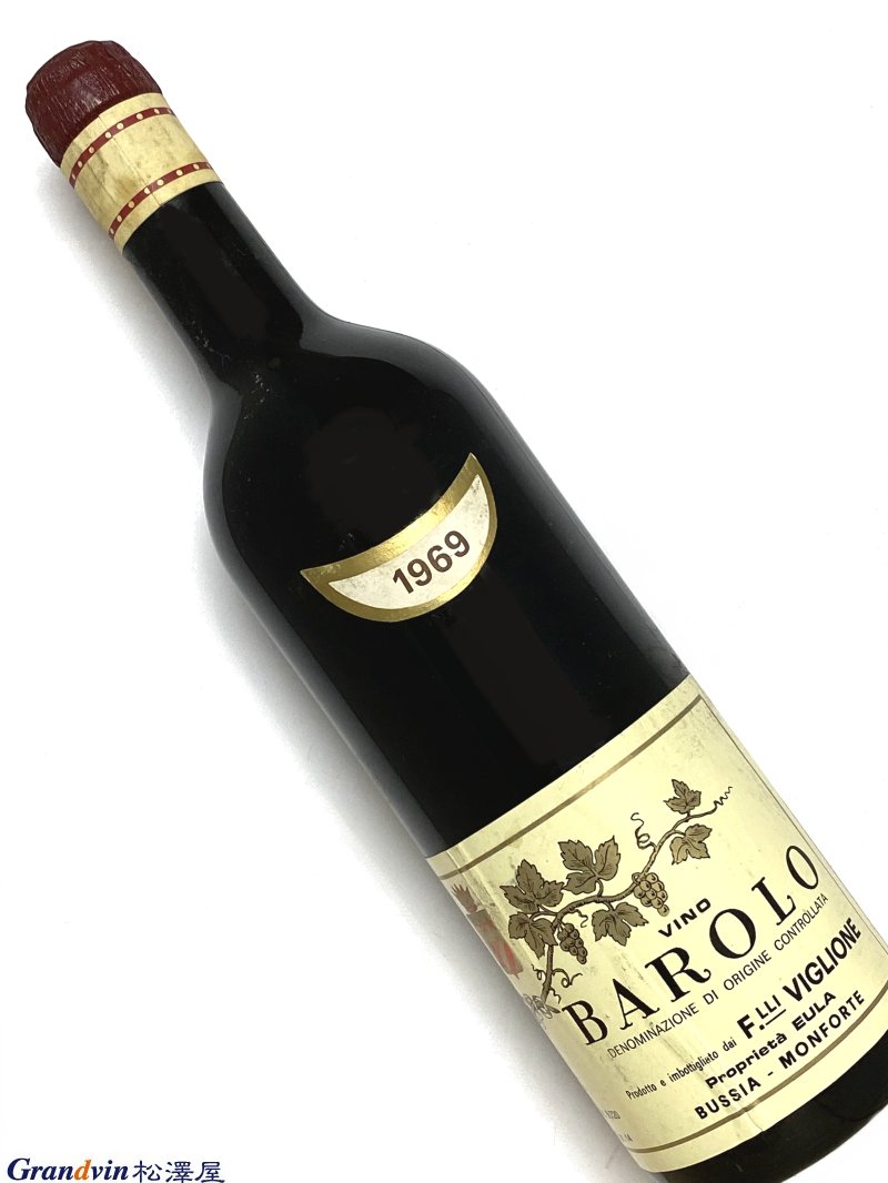 Fratelli Viglione Barolo 赤ワイン　720ml [DOC］バローロ [和　暦］昭和44年 [ラベル］経年の汚れがあります20歳以上の方のみご購入いただけます。ヴィンテージワインの購入に伴うリスクをご理解の上、お買い求めください。