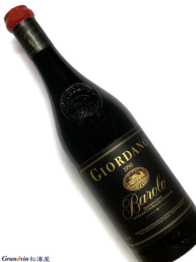 1990年 ジョルダーノ バローロ 750ml イタリア ピエモンテ 赤ワイン