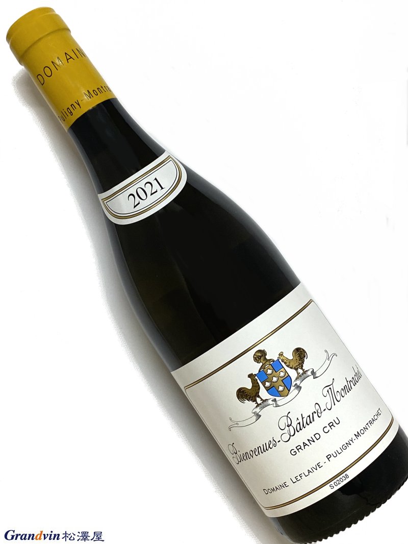 2021年 ルフレーヴ ビアンヴィニュ バタール モンラッシェ 750ml フランス ブルゴーニュ 白ワイン