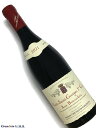 Domaine Chevillon Chezeaux Nuits Saint Georges 1er Cru Aux Bousselots 赤ワイン　750ml [AOC］ニュイサンジョルジュ 1級畑 ニュイサンジョルジュの生産者で、4代に渡りワインを生産しています。 所有畑はオーシャンペルドリをはじめ、レ サンジョルジュ、レポレ、ブースロットなど一等地に畑を所有。 ロベール シュヴィヨンとは従兄弟の関係にあり、ニュイサンジョルジュの中堅の生産者となりまずが、ロバートパーカーはロベールシュヴィヨン同様4つ星の生産者としています。 よりお得な価格となります。Chevillon Chezeauxシュヴィヨン シェゾー ニュイサンジョルジュのテローワルを余すところなく堪能できる素晴らしいワイン ドメーヌ シュヴィヨン シェゾー の歴史は1887年にさかのぼり、現在まで4代にわたりニュイサンジョルジュで作っています。ニュイサンジョルジュの中堅のドメーヌの1つでロバート パーカーJr.は従兄弟であるロベール シュヴィヨンとともに4つ星生産者としています。主な所有畑は、1級レ サンジョルジュ、オーシャンペルドリ、ポレ、ブースロット、レ クロそして大変珍しい1級ブースロットブランを作ります。 このドメーヌの素晴らしいところはニュイサンジョルジュの多彩なテロワールを正確に反映させるとができるところです。様々な要素をエレガントに仕上げ、かつテロワールをぼかすこともく仕上げます。さらに熟成のポテンシャルも見極め、定期的に、熟成した80年代、90年代のワインをリリースしてくれます。