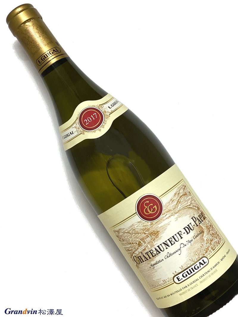 2017年 ギガル シャトーヌフ デュ パプ ブラン 750ml フランス ローヌ 白ワイン