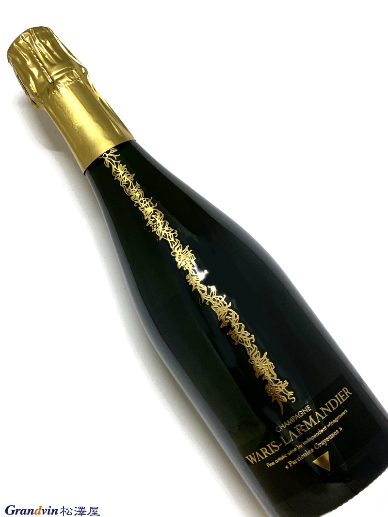 ワリス ラルマンディエ シャンパーニュ パルティキュール クレイユーズ 750ml フランス シャンパン