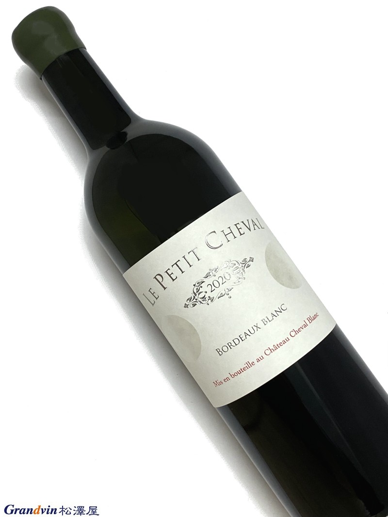 Château Cheval Blanc Le Petit Cheval シュヴァル ブラン が造る 白ワイン 白ワイン　750ml [AOC］ボルドー■Cheval Blanc　シュヴァル ブラン 『シュヴァル・ブランは間違いなく、ボルドーで最も深遠なワインの 　1つである。ここ50年ほどの年月のほとんどの間、サンテミリオン 　の格付けの単独トップの地位を占め、このアペラシオン最高のワイ 　ンを生み出してきた。 　ボルドーの「八大ワイン」の中で、シュヴァル・ブランはおそらく 　飲み頃の期間が最も長いワインであろう。』 　美術出版社 『BORDEAUX ボルドー 第4版』