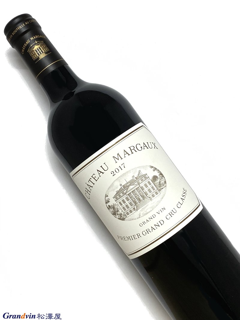 Château Margaux 赤ワイン　750ml [AOC］マルゴー　第1級 [評　価］98点 The 2017 Chateau Margaux is a blend of 89% Cabernet Sauvignon, 8% Merlot, 2% Cabernet Franc and 1% Petit Verdot. Deep garnet-purple colored, it needs a little coaxing to reveal alluring notes of blackcurrant cordial, Black Forest cake and black raspberries with suggestions of candied violets, tilled soil, fallen leaves, licorice and espresso plus wafts of underbrush and rosehip tea. Medium-bodied, the elegance and finesse on the palate is simply bedazzling, exuding a quiet intensity of fresh black fruits layered with oh-so-subtle floral and earth nuances. It has a soft, velvety texture and seamless freshness to support the tightly wound flavors, finishing long and perfumed. Beautiful! This grand vin accounts for just 37% of the crop. March 2020 Week 3, The Wine Advocate(17th Mar 2020) カベルネ ソーヴィニヨン 89%、メルロー 8%、カベルネ フラン 2%、プティ ヴェルド 1% のブレンドです。 深いガーネットがかった紫色で、ブラックカラント コーディアル、黒い森のケーキ、ブラック ラズベリーの魅惑的なノートを明らかにするには、少しなだめる必要があります。砂糖漬けのスミレ、耕した土、落ち葉、甘草、エスプレッソ、そして下草とローズヒップ ティーの香りが漂います。ミディアムボディで、味わいのエレガンスとフィネスはただただ驚くばかりで、とても繊細な花と土のニュアンスに重ねられた新鮮な黒系果実の静かな強さがにじみ出ています。柔らかくビロードのようなテクスチャーとシームレスなフレッシュさがしっかりと絡み合ったフレーバーをサポートし、長く香り豊かな余韻をもたらします。美しい！ このグラン・ヴァンは収穫量のわずか37％を占めています。（直訳）■Chateau Margaux シャトー マルゴー 『1960年代と1970年代は惨憺立つ出来栄えであったが 　その後1980年代にシャトー・マルゴーは文字通りよ 　みがえり、それ以降は連続して100点満点に近い 　ワインを生み出している。品質で言えば、このシャ 　トーは過去20年間、その格付けにふさわしくあり、 　消費者の注目を引くに値する。』 　美術出版社 『BORDEAUX ボルドー 第4版』 &nbsp;