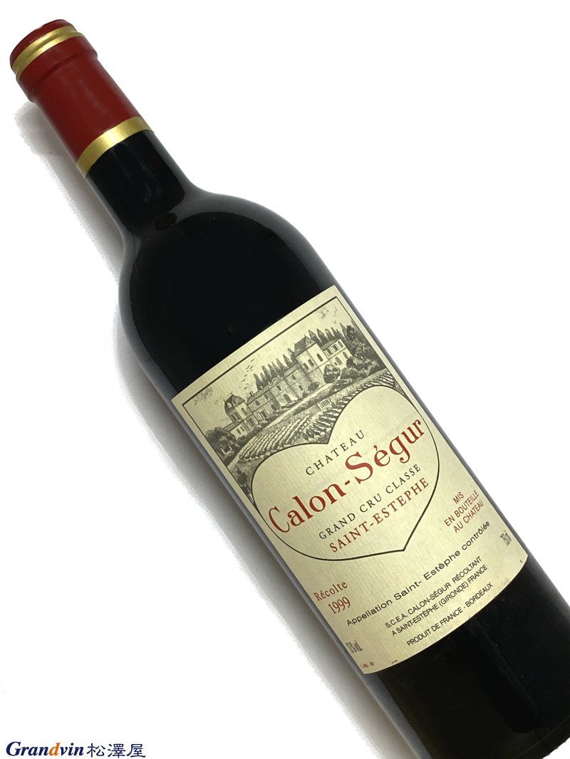 1999年 シャトー カロン セギュール 750ml フランス ボルドー 赤ワイン