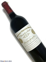 2004年 シャトー シュヴァル ブラン 750ml フランス ボルドー 赤ワイン