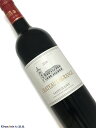 Ch&#226;teau Lagrange 赤ワイン　750ml [AOC］サンジュリアン 第3級 [評　価］89+点 The dark ruby/purple-hued 2008 reveals an angular, austere personality along with medium to full-bodied, deep, concentrated fruit. An unusually backward and highly tannic 2008, it will benefit from 3-4 years of cellaring and should keep for 20 years. It is a very good wine, but it is not pleasant to drink at present.194, The Wine Advocate(2nd May 2011) [シャトーからのコメント］ ステンレスタンクでアルコール発酵と醸しを行い、その後、マロラクティック発酵を約20℃で行います。各キュヴェの品質をチェックして選別。アッサンブラージュ（＝ブレンド）後、新樽比率60%で18〜20ヶ月間樽熟。美しい果実味と豊かで溶け込んだタンニンがあり、芳醇で長い余韻が感じられる、長期熟成タイプのワインです。■Lagrange ラグランジュ 1983年に日本企業のサントリーがこのシャトーを買収したことで有名。 それまでの時期低迷をしていたが、短期間のうちに素晴らしいワインを 生み出すことに成功し、見事に復活することが出来ました。