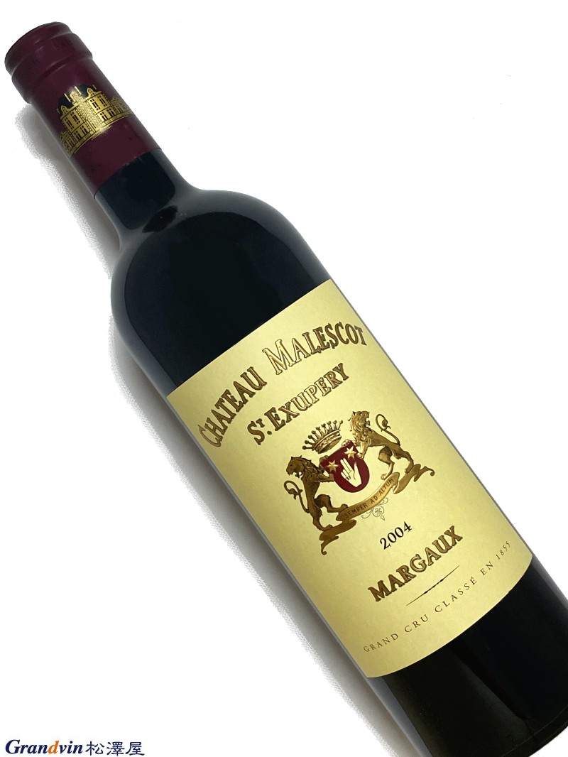 Chateau Malescot St. Exupery 赤ワイン　750ml [AOC］マルゴー　第3級 [評　価］90点 Although one of the appellation’s more tannic 2004s, the tannin is beautifully balanced by sweet black currant fruit, spring flower, camphor, and licorice notes. This impeccably well-made, medium-bodied Margaux reveals a lovely integration of acidity, tannin, and wood. Give it 2-3 years of bottle age, and drink it over the following two decades. This estate appears to be performing at a high quality level over recent vintages. The Wine Advocate (Jun 29, 2007) このアペラシオンの中でよりタニックな2004年のワインの1つですが、タンニンは甘いブラックカラントの果実、春の花、樟脳、甘草の香りと美しくバランスが取れています。この完璧によく作られたミディアムボディのマルゴーは、酸、タンニン、木の見事な統合を示しています。2～3年の瓶熟成期間を経て、その後20年間にわたって飲みましょう。このワイナリーは、最近のヴィンテージに比べて高い品質レベルで機能しているようです。（直訳）■Malescot St.Exupery　CHマレスコ サン テグジュペリ 『ここもまた、近年になってよくなってきたマルゴーのシャトーであ 　る。劇的に変った。多くのヴィンテージがブルジョワ級レベルのワ 　インしかつくれなかったのが、今では名実ともに三級にふさわしく 　なり、価格は現実的なレベルに抑えられている。ここのワインはマ 　ルゴーで最もお値打ち品の1つであり、最上のものは、フィネスと 　力強さとテロワールを、骨の髄まで表現している。』 　美術出版社 『BORDEAUX ボルドー 第4版』