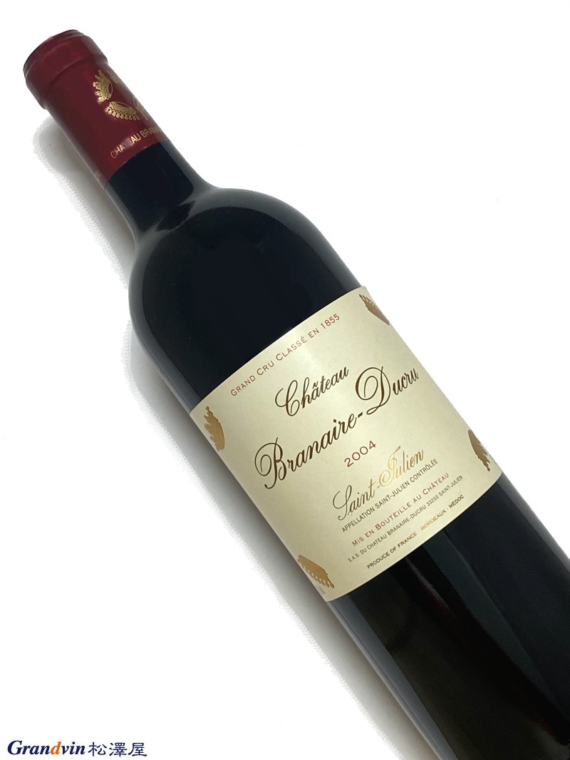 Château Branaire Ducru 赤ワイン　750ml [AOC］サンジュリアン　第4級 [評　価］90点 Possessing the finest aromatics of all the 2004 St.-Juliens, Branaire Ducru offers complex licorice, cranberry, boysenberry, and floral notes interwoven with notions of plums and figs. This dark ruby/purple-tinged, medium-bodied, elegant effort offers sweet fruit as well as ripe tannins. Give it 1-3 years of bottle age and drink it over the following 14 -15. 171, The Wine Advocate (29th Jun 2007) 2004年のすべてのサン ジュリアンの中で最も優れた香りを持つブラネール デュクリュは、複雑な甘草、クランベリー、ボイセンベリー、プラムやイチジクの概念と織り交ぜられた花のノートを提供します。この濃いルビー/紫がかったミディアムボディのエレガントなワインは、甘い果実と熟したタンニンを感じさせます。ボトル熟成期間を1～3年として、その後14～15年かけて飲みます。（直訳）■Branaire Ducru　ブラネール デュクリュ 『ブラネール・デュクリュのワインには独特の個性がある。サンジュ 　リアンにしてはとりわけスパイシーであり、ほとんどエキゾチック 　と言えるアロマはスパイス、オーク、ヴァニリンを思わせるし、味 　わってみると、しばしば突出した、独特のチョコレートのような成 　分が感じられるため、ブラインド・テイスティングでも比較的簡単 　に識別できる。』 　美術出版社 『BORDEAUX ボルドー 第4版』 &nbsp;