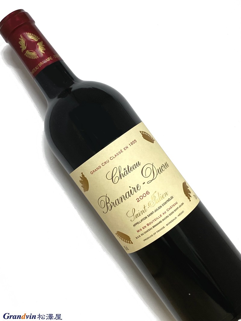 2006年 シャトー ブラネール デュクリュ 750ml フランス ボルドー 赤ワイン
