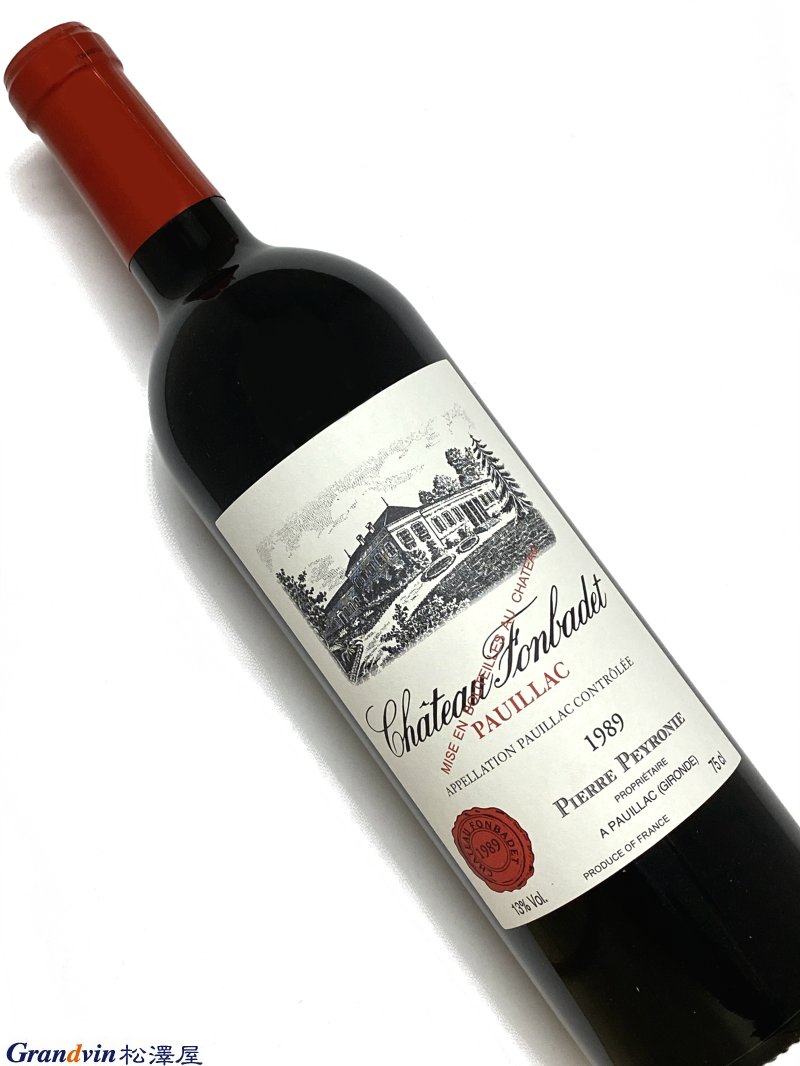 Ch&acirc;teau Fonbadet 赤ワイン　750ml [AOC］ポイヤック　ブルジョワ級 [和　暦］昭和64年,平成元年 [評　価］83点 The 1989 is surprisingly light, soft, alcoholic, and will no doubt be short-lived because of its low acidity. There is plenty of fruit, but the overall effect is of a flabby, unstructured wine. Anticipated maturity: Now- 1998. 85, The Wine Advocate(28th Feb 1993)Ch&acirc;teau Fonbadet フォンバデといえば "ムートンの畑の隣" で有名。 実はムートンだけでなく、ラトゥール、ピションロングヴィル コンテス ド ラランドやランシュバージュとも隣接しています。 テロワールだけでなく、最近は醸造ノウハウも5大シャトー（オーブリオン除く）のコンサルタント、エリック・ポワスノ氏の手が入り高評価を得ています。 2011年からは正式にフランス大統領公邸（エリゼ宮）のオフィシャルワインに選ばれるなど、注目を集めるシャトーのひとつです。 &nbsp;