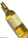 Château d'Yquem 甘口白ワイン　750ml [AOC］ソーテルヌ　特別第1級■d'Yquem　ディケム 　1本の葡萄の木からグラス1杯のワインしか作らないディケム 　ボルドー最高峰の甘口白ワイン。 『シャトー・ディケムは、当地(ソーテルヌ)のそのほかのシャトーの 　上にそびえたち、すばらしく豊かで特徴的な、独特のワインをつく 　っている。私から見て、イケムはボルドーのなかでも唯一無比の偉 　大なワインである。』 　講談社 『BORDEAUX ボルドー 第3版』