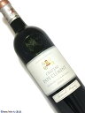 Château Pape Clément 赤ワイン　750ml [AOC］ペサック・レオニャン　格付けシャトー [評　価］99点 Owned by Bernard Magrez, this great terroir a few miles from Haut Brion and La Mission Haut Brion has produced one of the superstars of the vintage. A blend of 55% Merlot and 45% Cabernet Sauvignon, Pape Clement’s 2005 has an opaque purple color and smoky barbecue and chocolaty notes intermixed with cassis and blackberries. There is also some underlying minerality in this full-bodied, super-concentrated wine, which has wonderfully sweet, well-integrated tannins. This majestic, multidimensional wines is one of the great, great wines of the vintage. It should drink well for at least another 25 years. 219, The Wine Advocate(29th Jun 2015)■Pape Clement パプ クレマン ペサック・レオニャンではオーブリオンに次ぐスター的存在！ その味わいは「骨の髄までエレガントで、複雑で、ボルドーの中で も最も独特なワイン」byパーカー &nbsp;