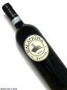 Fattoria Petrolo Galatrona 赤ワイン　750ml [DOC］イタリア トスカーナ ヴァル ダルノ ディ ソープラ [評　価］96点 The Petrolo 2020 Galatrona is a pure expression of organic Merlot and the estate's headline wine. It was first created in 1994 when Luca Sanjust's second child, Lucia, was born. Despite the summer heat that became a challenge for winemakers in many corners of Tuscany, Galatrona shows terrific results in 2020. The vineyard is located in a cool and thickly forested position almost exactly between Florence, Arezzo and Siena. The vintage has a classic quality with a subtle bouquet that grows in intensity as the wine opens in the glass. Aromas of cherry, toasted almond and dried mint fuel a long and very elegant finish. The oak tannins are soft and sweet, and the wine boasts long-lasting flavors. Issue 261 End of June 2022, The Wine Advocate(1st Jul 2022) ペトローロ 2020 ガラトローナは、オーガニック メルローとこのワイナリーのヘッドラインワインを純粋に表現したものです。この製品はルカ・サンジャストの2番目の子供、ルシアが生まれた1994年に初めて作成されました。トスカーナの多くの地域でワイン生産者にとって夏の暑さが課題となっているにも関わらず、ガラトローナは2020年に素晴らしい結果を示しています。このブドウ畑はフィレンツェ、アレッツォ、シエナのほぼ中間に位置し、涼しく深い森に覆われた位置にあります。このヴィンテージはワインがグラスの中で開くにつれて強さを増す繊細なブーケを備えたクラシックな品質を持っています。チェリー、トーストしたアーモンド、ドライミントの香りが長く非常にエレガントな余韻をもたらします。 オークのタンニンは柔らかく甘く、長く続く風味を誇るワインです。（直訳）■Fattoria Petrolo ファットリオ ペトローロ ペトローロは、1948年ルチア サンジュスト氏により、メルカターレ ヴァルダノに創立されたワイナリーです。 ワイナリーはフィレンツェから車で一時間ほどのモンテヴァルキ近郊の丘にあります。丘の上には文化遺産にもなっているガラトローナの塔があり、今回ご案内のワインはその塔の名称から付けられました。 現オーナーであるルチア氏の息子であるルカ サンジュスト氏は、元々美術分野で活躍していた人物で、ローマ大学でルネッサンス期のイタリア美術史を学び、卒業後はプロの画家として国内外で精力的に活動していました。しかし、当時のワイナリー所有者であった祖父の死を機に、母の説得を受け、ワイナリーを引き継ぐことを決意します。 ルカ氏はペトローロでのワイン造りに加わる前に、サッシカイアやモンテヴェルティーネなどのトスカーナの銘醸ワイナリーや、フランス、ボルドーのポムロール地区にあるヴュー シャトー セルタンやレグリーズ クリネで数年間修行しました。そして1993年ペトローロに加わり、以後オーナーとして、栽培、醸造、経営、マーケティング他全てを監督しています。 また2013年に新設のDOCヴァル ダルノ ディ ソプラの組合長に就任しました。ルカ氏が理想とするのは、ポムロールのワインのように、しなやかで優雅、洗練されたスタイルのワインです。 ガラトローナはペトローロのフラッグシップのワインで、2016年はワインアドヴォケイト98点の高評価を得ましたので買い付けました。アドヴォケイトのコメントは次の通りです。ご興味のある方は是非お買い求めください。