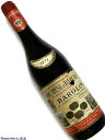 Marchesi di Barolo 赤ワイン　720ml [DOCG］バローロ [和　暦］昭和48年 [ラベル］経年の汚れ、破れ、ひび割れがあります 20歳以上の方のみご購入いただけます。ヴィンテージワインの購入に伴うリスクをご理解の上、お買い求めください。■Marchesi di Barolo マルケージ ディ バローロ 由緒あるカンティーネ デイ マルケージ ディ バローロは、ファッレッティ侯爵の城を見晴らす邸宅の中に本社を置いています。200年以上の歴史のある老舗ワイナリーです。 1807年、バローロ侯カルロ タンクレーディ ファッレッティがパリでフランスの貴族女性を花嫁として迎えました。 花嫁はフランスの太陽王のかの有名な税務大臣のひ孫に当たるジュリエット コルベール ディ モレヴリエでした。そのジュリエットが、完全な発酵と木樽での長期熟成の後に、初めて土壌と品種の持つ全ての特徴を発現させることが出来たバローロ産ワインの大きな可能性を察知したその人でありました。 1864年に侯爵夫人は亡くなり、その記憶と慈善活動への貢献を記念する為、侯爵夫人自身の意思によってトリノの美しいバローロ宮にオペラ ピア バローロ（バローロ慈善協会）が創設されました。その後、ピエートロ アッボーナ氏がテヌータ オペラ ピア バローロ農場を買い取ることに成功。その農場こそが由緒あるマルケージ ディ バローロのワイン醸造および熟成用カンティーナだったのです。 マッシモ マルティネッリはその著作の「私が感じるままのバローロ」の中で 「この地において議論の余地なき旗手であるワインを全世界に知らしめたバローロの真の父祖、コンメンダトーレ（イタリアの勲位のひとつ）のひとりとしてピエートロ アッボーナの名を挙げるべきである」と評価しています。