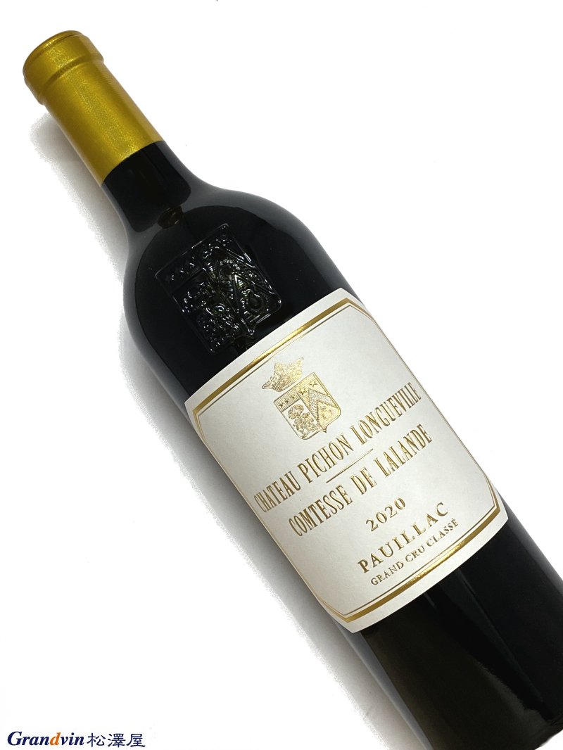 2020ǯ ȡ ԥ 󥰥 ƥ   750ml ե ܥɡ ֥磻