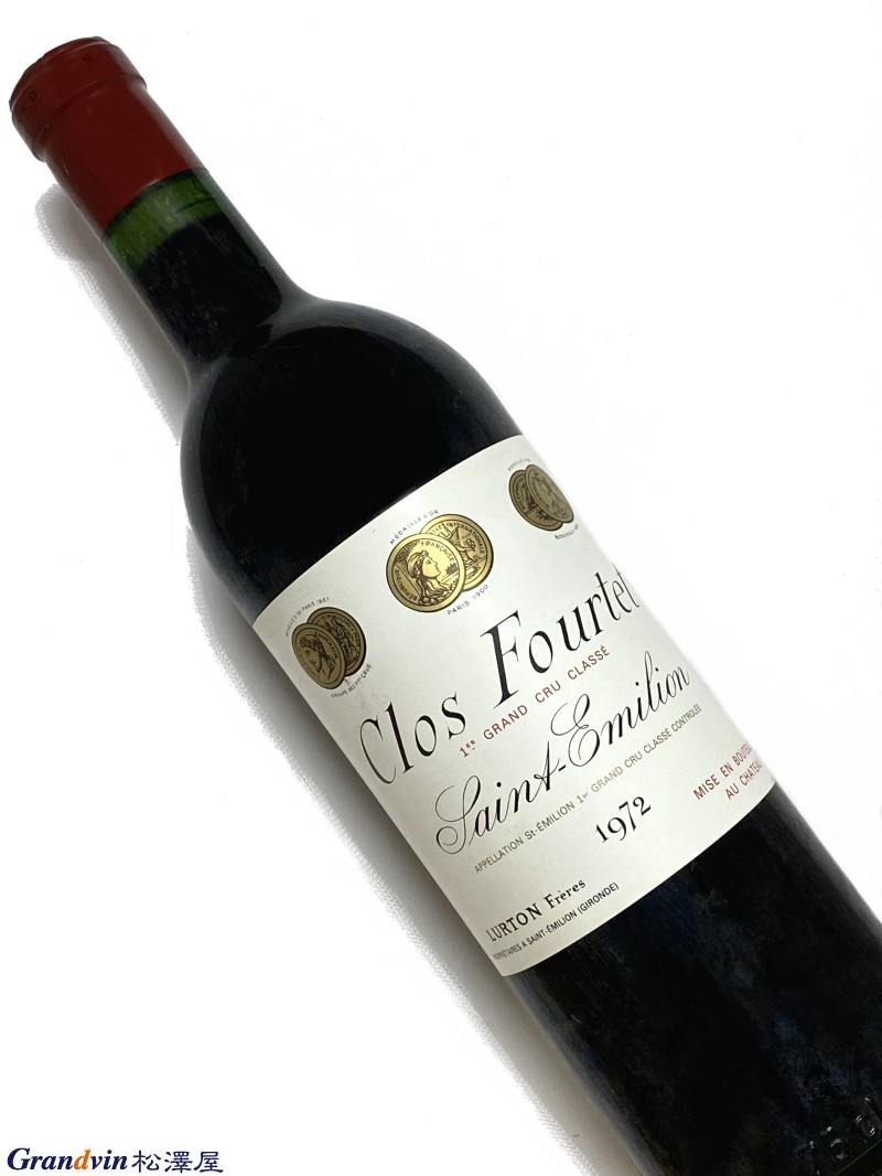 1972年 シャトー クロ フルテ 750ml フランス ボルドー 赤ワイン