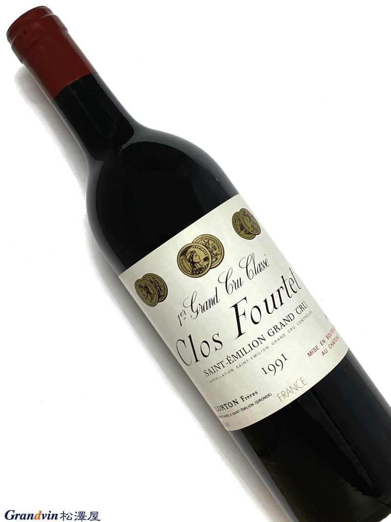 1991年 シャトー クロ フルテ 750ml フランス ボルドー 赤ワイン